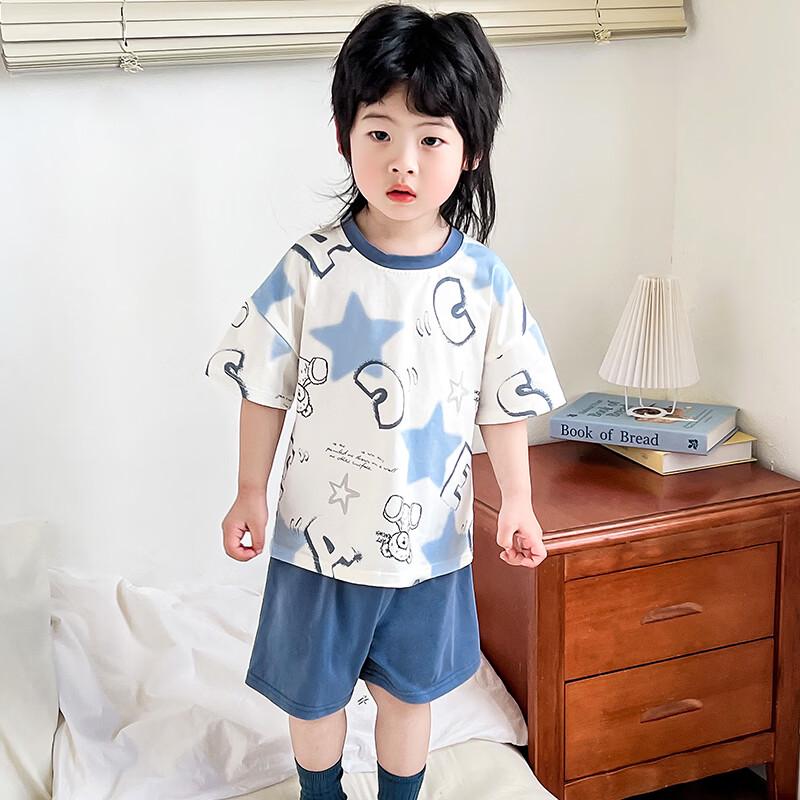 ZISEHY Boys' Cotton Blend Summer Pajama Set