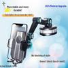 Universal Car & Truck Phone Holder with Rotating Suction Cup for Dashboard & Windshield; Shockproof Design.