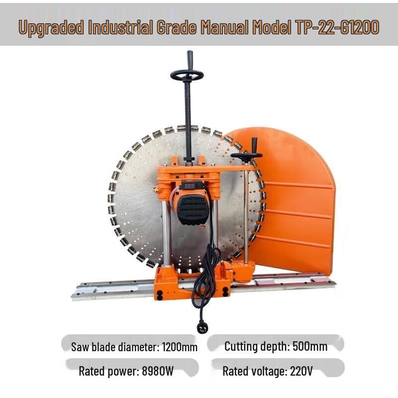 

Erboli Industrial Manual 1200 Wall Cutter CN plug (adapter included)