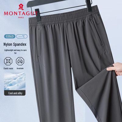 Montagut Men's Ice Silk Casual Pants