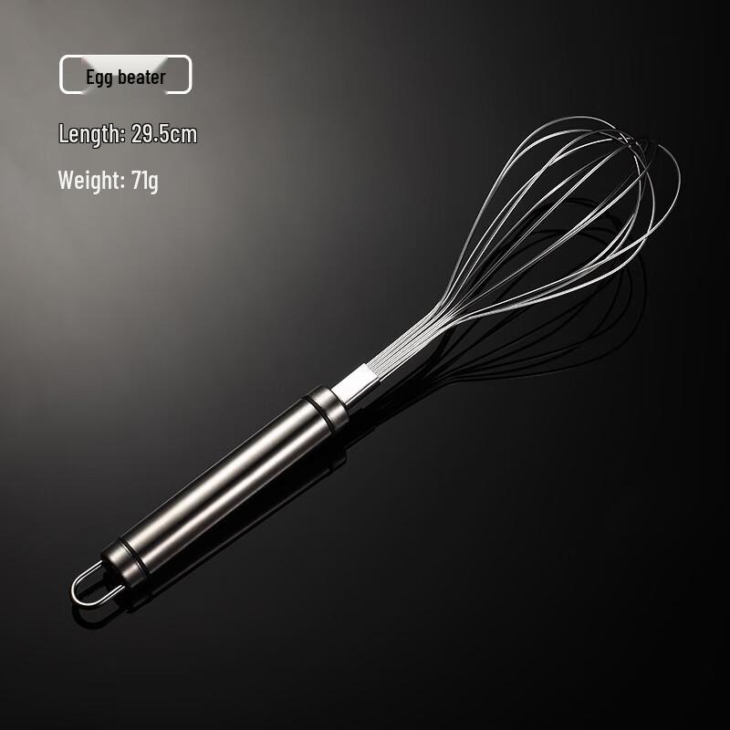 Qianxing Stainless Steel Press-Type Whisk