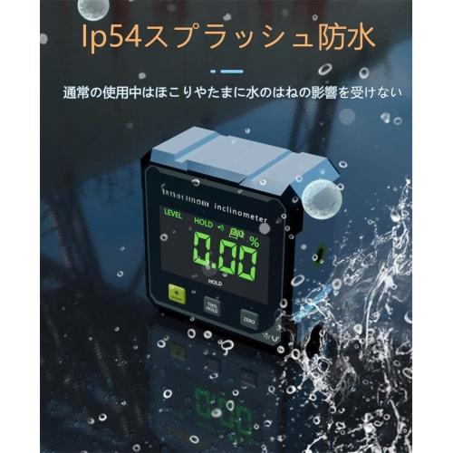 Digital Angle Meter with 4-Sided Strong Magnetic Angle Meter, High-Precision Digital Inclinometer with Large LCD Display, Waterproof Digital Angle Met