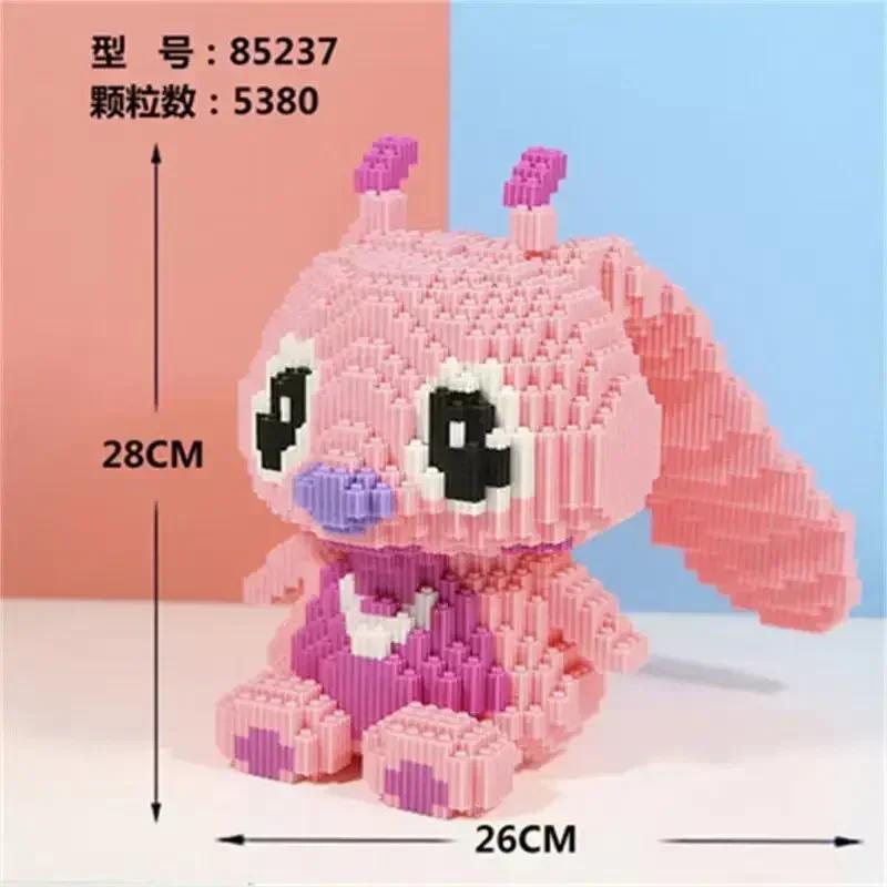 30CM Large Stitch Building Block Assembly Toys DIY Children's Toy and Birthday Gift Puzzle 3D Desktop Decoration Fast Delivery
