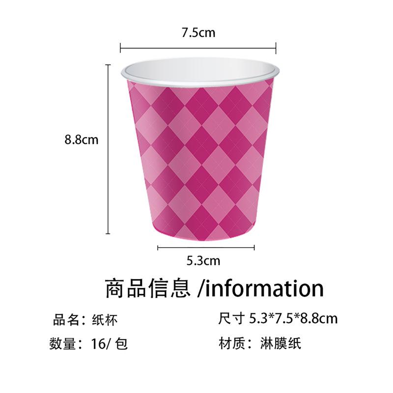 Western Cowboy Theme Pink Cowgirl Theme Birthday Party Paper Plate Paper Cup Paper Tissue Decorative Set