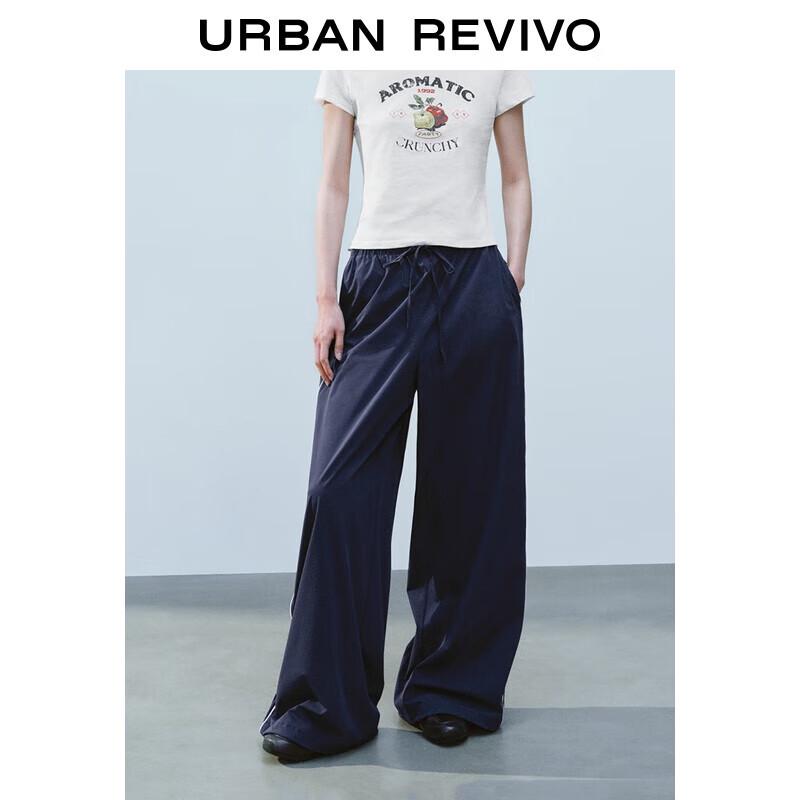 

Женские повседневные брюки с широкими штанинами на кулиске XS