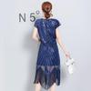 Plus Size Sequin Beaded Tassel Evening Dress - Slimming Hip-Hugging Design with Round Neck 