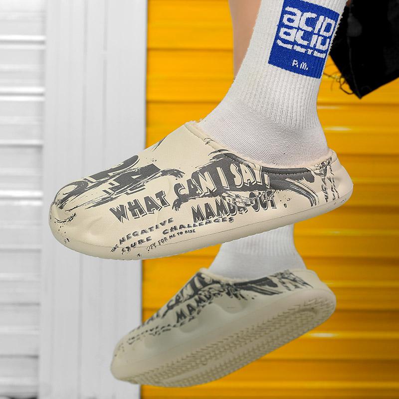 Pantoufles d'hiver en coton légères et chaudes pour couple, chaussures décontractées en coton pour la maison, grande taille