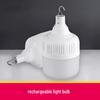 Xindonghong 40W Outdoor LED Rechargeable Light Bulb