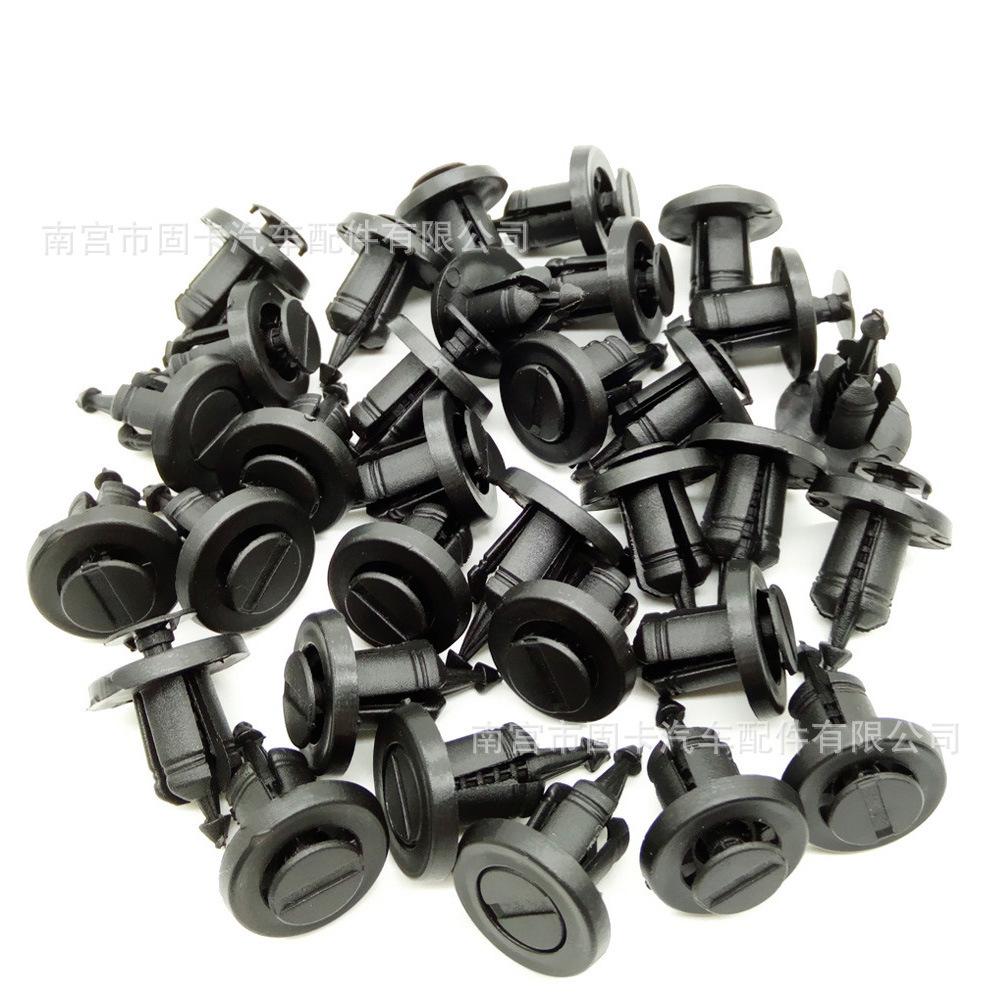 Renault Megane Bumper Clip Rivet Retainer - Plastic Fastener 7703072360