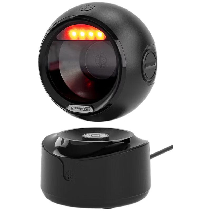NTEUMM Wireless Bluetooth Barcode Scanner Platform