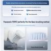 Panasonic EW-PDP67 Dual Motor Sonic Electric Toothbrush CN Plug (adapter Included)
