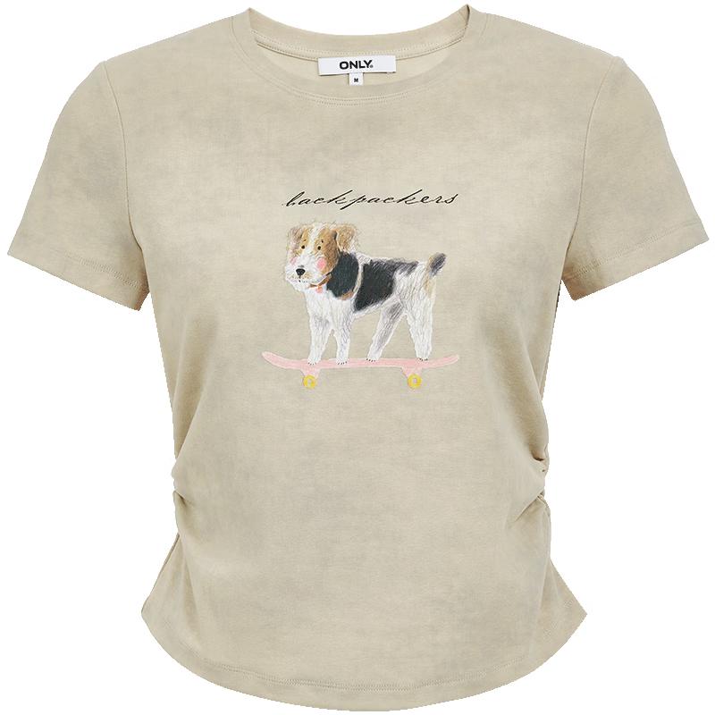 

ONLY Women s Printed Slim-fit T-shirt XS