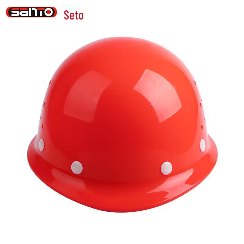 SANTO Helmet-style Breathable Safety Helmet