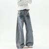 American niche design vibe retro pants men loose straight trend ink splashing wide leg jeans men