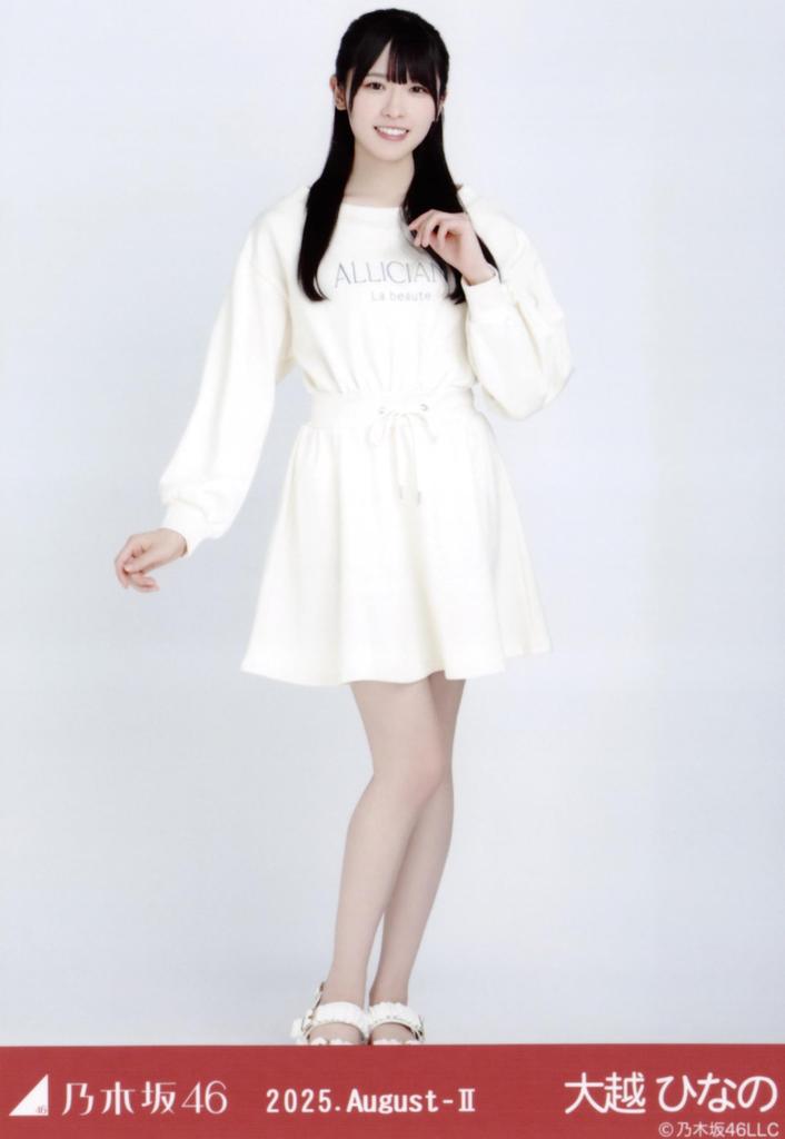 Nogizaka46 Raw Photo Sweatshirt 3 Types Complete Set Ogoe Hinano