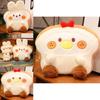Cute Cartoon Biscuit Bear Plush Toy Cushion Pillow For Kids Fun And Fluffy Gift For Birthdays