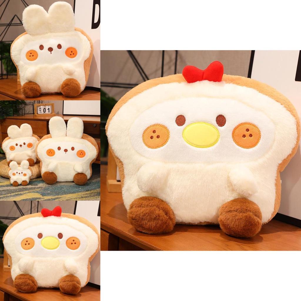 Cute Cartoon Biscuit Bear Plush Toy Cushion Pillow For Kids Fun And Fluffy Gift For Birthdays