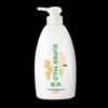 SUPER MiLD Resilience & Volume Shampoo