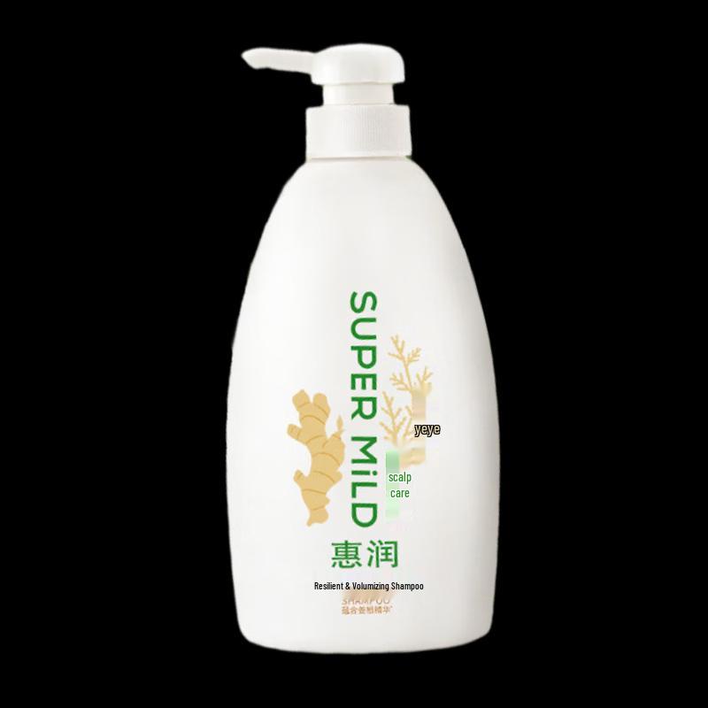 SUPER MiLD Resilience & Volume Shampoo