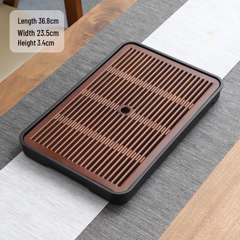 Qi Xuanyuan Rectangular Kung Fu Tea Tray with Drainage & Storage