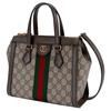 Gucci Ophidia Logo Streifen Web-Tragetasche Unisex Tote Ebenholz Braun 547551-K05NB-8745
