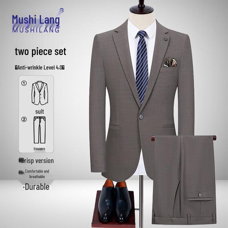 MUSHILANG Men s Slim Fit Formal Suit Set 3XL