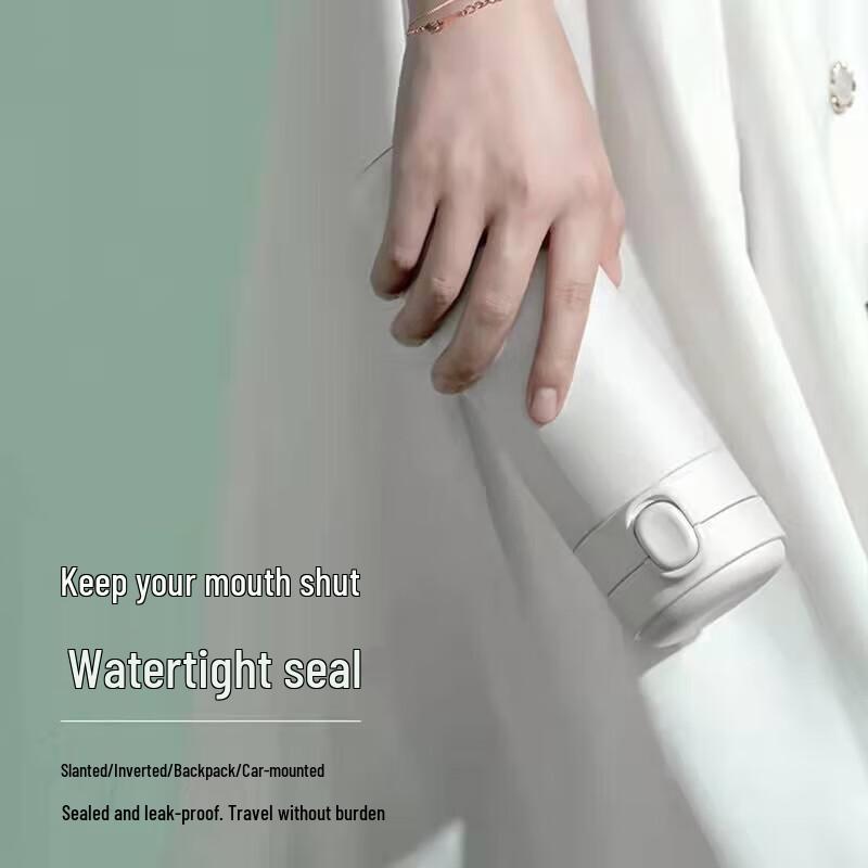 Shangheng Pea 450ml Insulated Mug