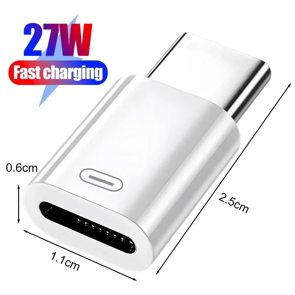 10-1Pcs IOS Female To Type C C Male Adapter PD27W Fast Charging High-speed Data Transfer Converters for IPhone 15 Pro Max Plus