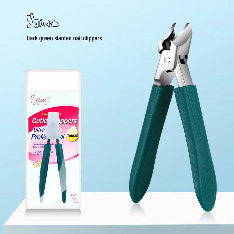 Premium Angled Tip Nail Clippers with Anti-Splash Design for Precise Trimming