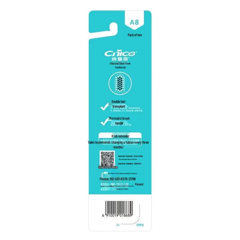 Nice A8 Carbon Clean Fresh Toothbrush