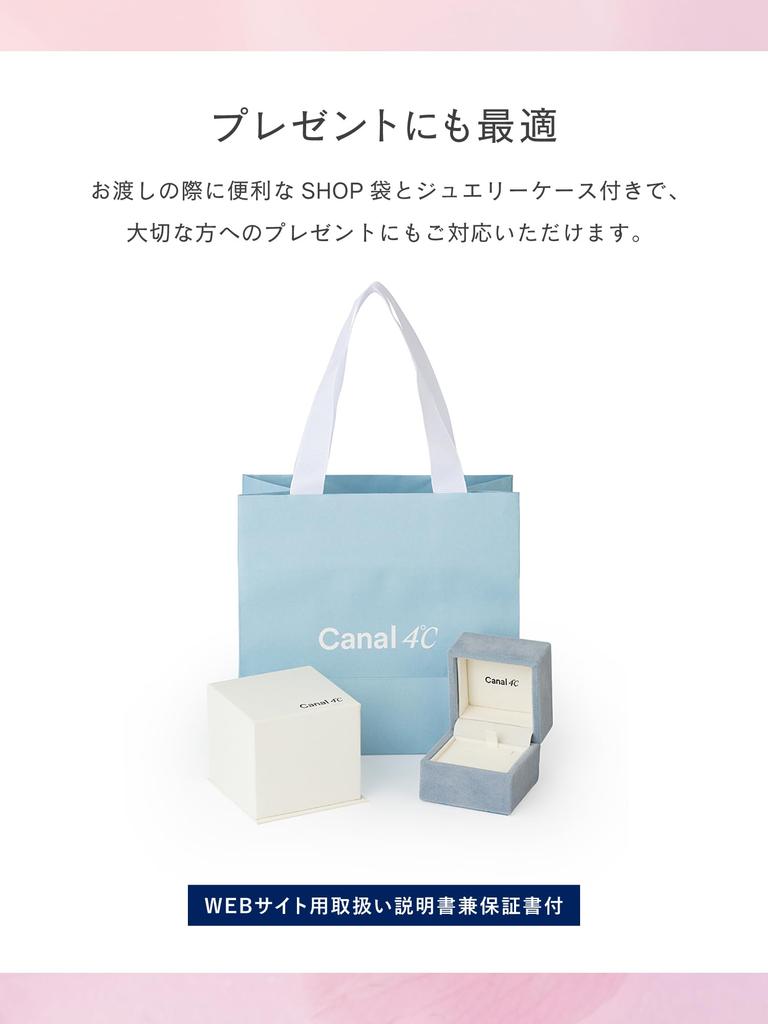 Canal Official SAKURA Collection 10K Pink Gold Birthday Gift for Includes Jewelry 152616223102 4℃ Necklace, Women, Case,