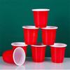 50PCS Red Disposable Cup 59ml/2oz Disposable Tableware High Quality Mini Wine Cup  Party