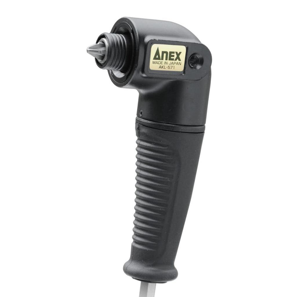 ANEX L-Shaped Adapter, Short, Rigid Type, AKL-571 [Easy to Grip and Use in Tight Spaces], Locking Type, DIY Magnet