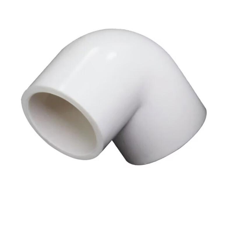 SP PVC Pipe Elbow Fitting