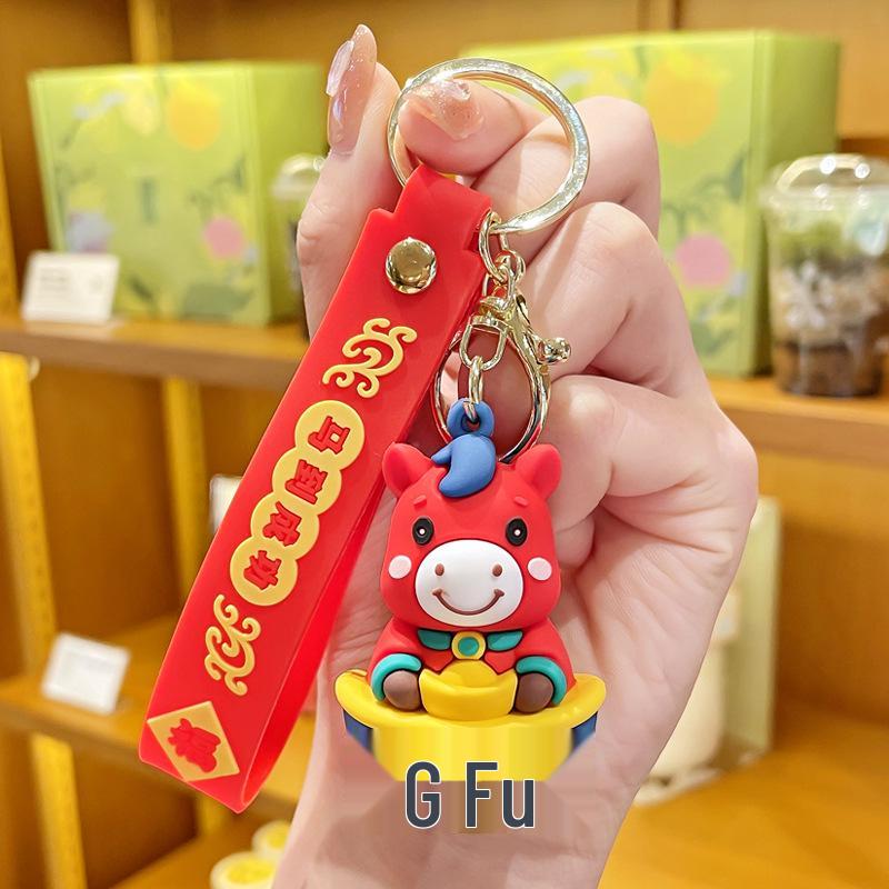 2026 Year of the Horse Cartoon Keychain: Lucky Zodiac Pendant Doll