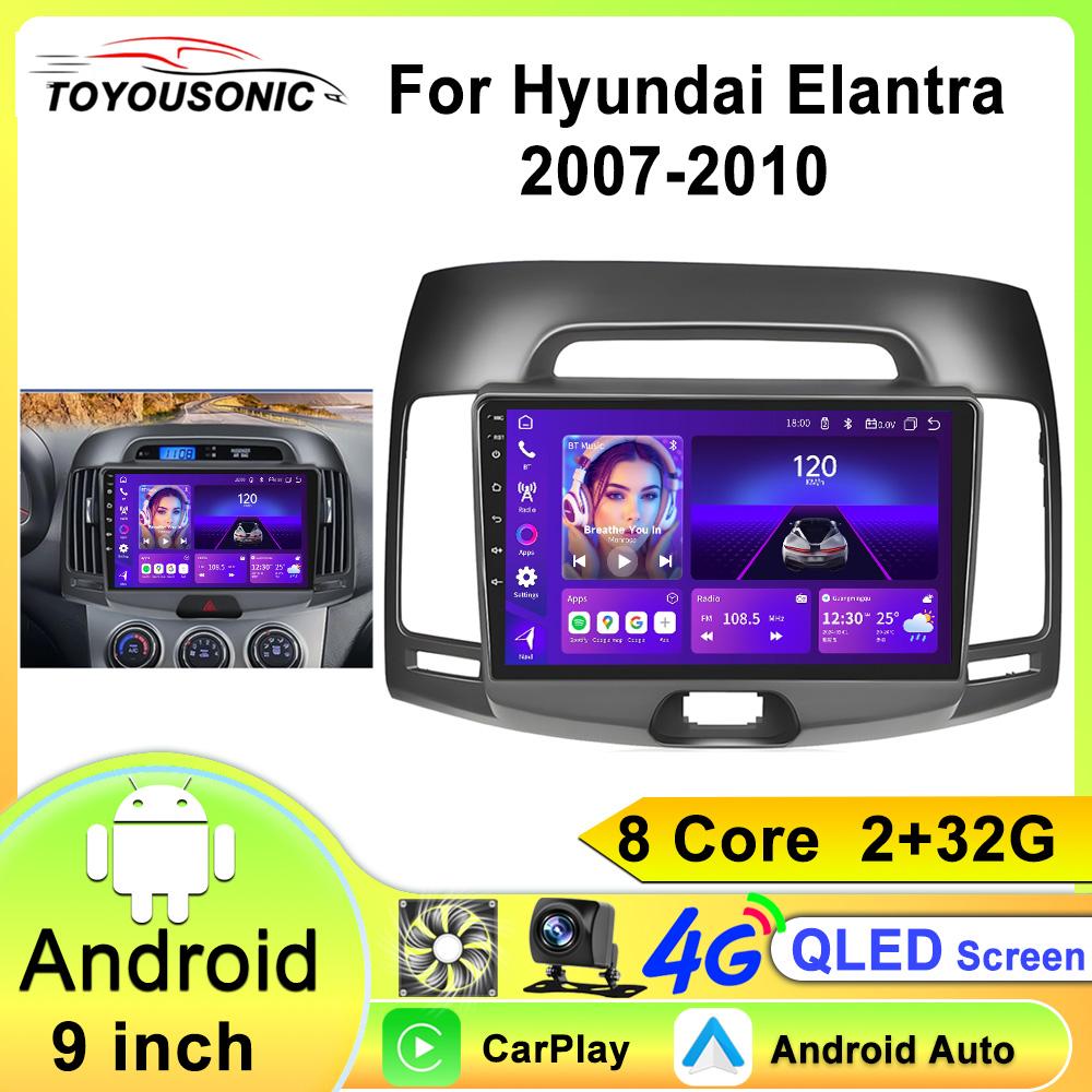 Android 13 Wireless CarPlay for Hyundai Elantra 4 HD 2007-2010 Car Auto Radio Multimedia Video Player GPS 2din autoradio