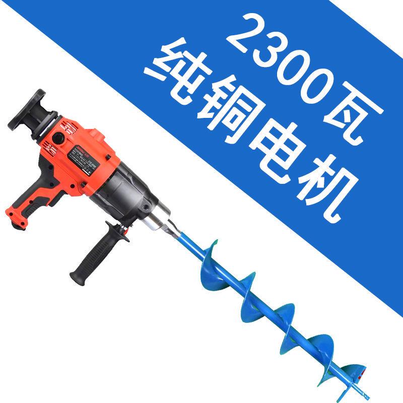 Leistungsstarker elektrischer Erdbohrer: Bohr- und Pflanzmaschine für Baum- und Gewächshausanwendungen