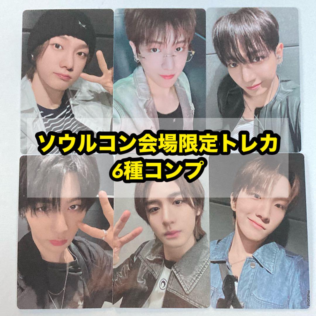 

[USED] BOYNEXTDOOR Seoul Con venue limited Lakidro trading card B 6 types complete