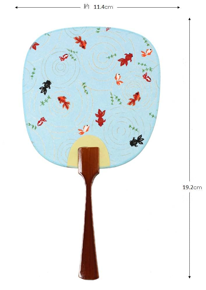 Kawasumi Washi Small Yuzen Washi Goldfish White Pack of 10 Mailing Fans, Design, Single-Sided Plain, (Includes Envelope)