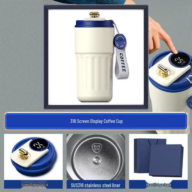 

Shangkui Smart Screen Display Glass Tea & Coffee Mug