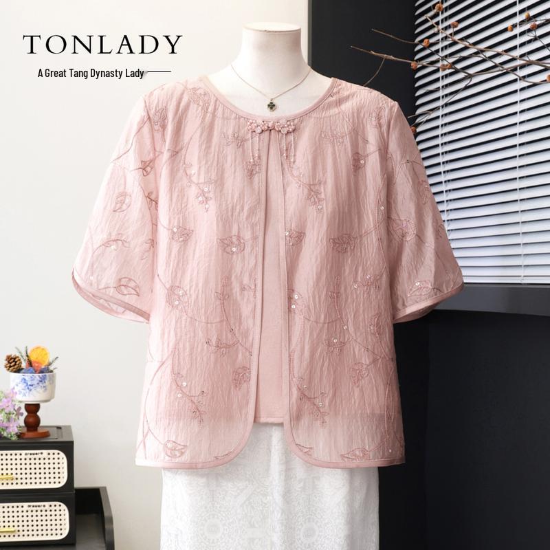 Datang Furen Mature Women s Embroidered Short Sleeve Summer Jacket 4XL