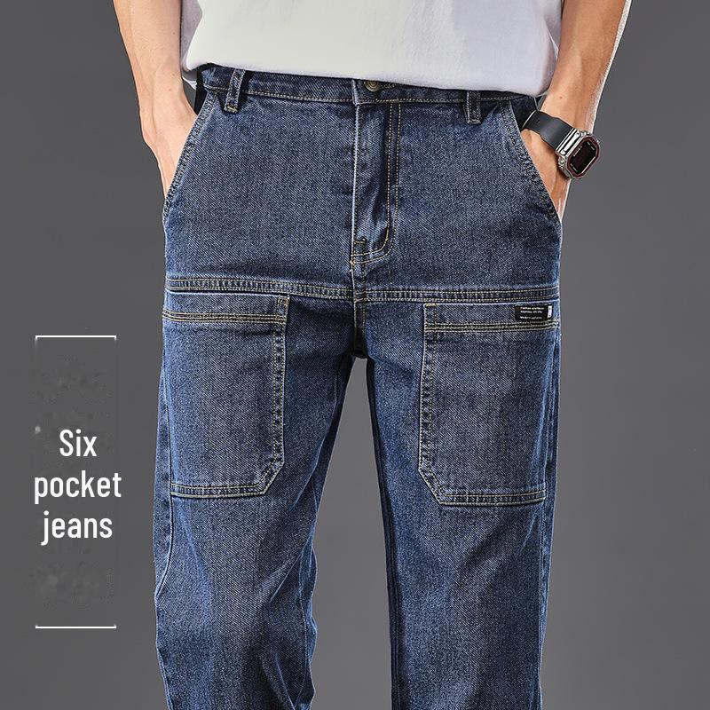 Men's Slim Straight Six-Pocket Elastic Jeans - Trendy, Cost-Effective, and Stylish