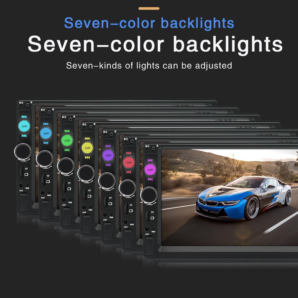 7-Inch Car MP5 Player with Bluetooth and Reversing Camera