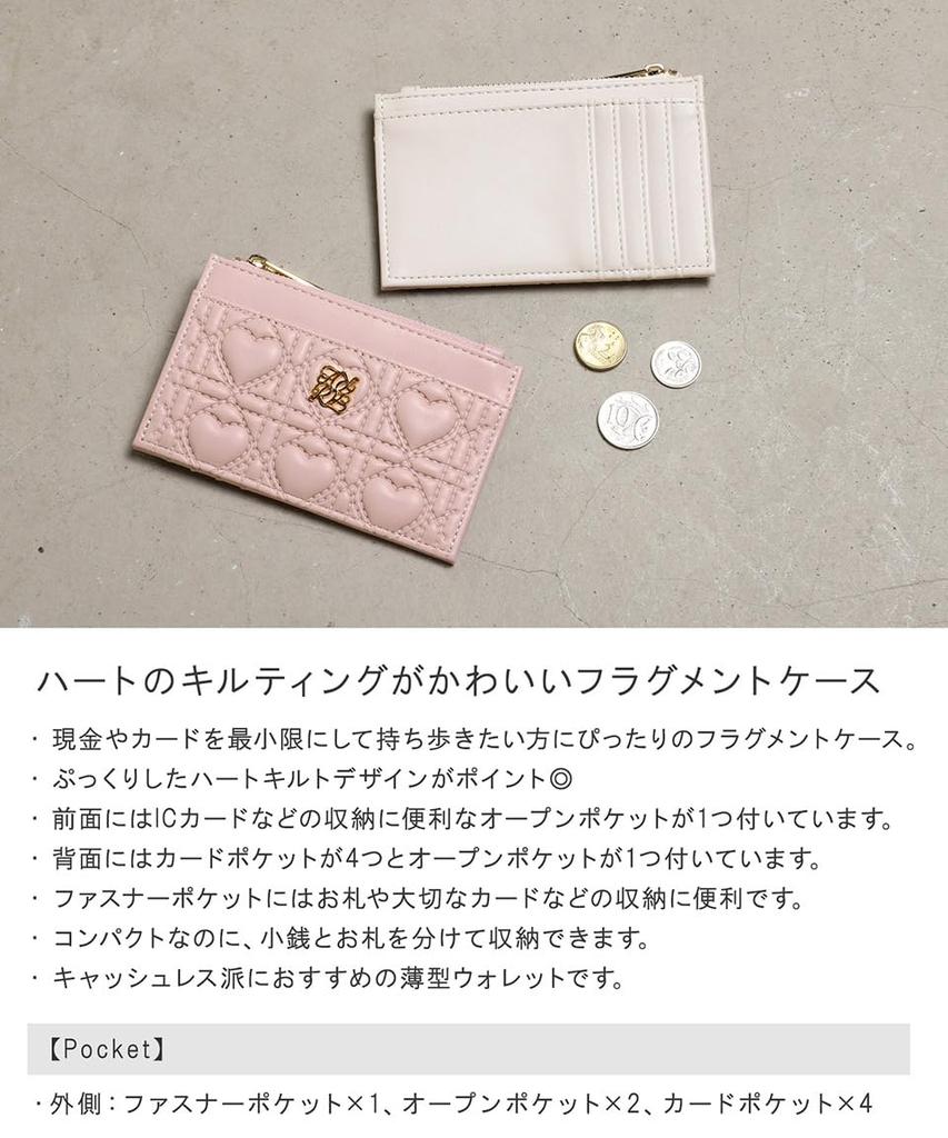 Alto Rose Pink Fragment Case for Women, Slim, Small, Quilted Wallet with Card Case, Coin Purse, Commuter Pass Holder, IC Card Storage, Gold Zipper,