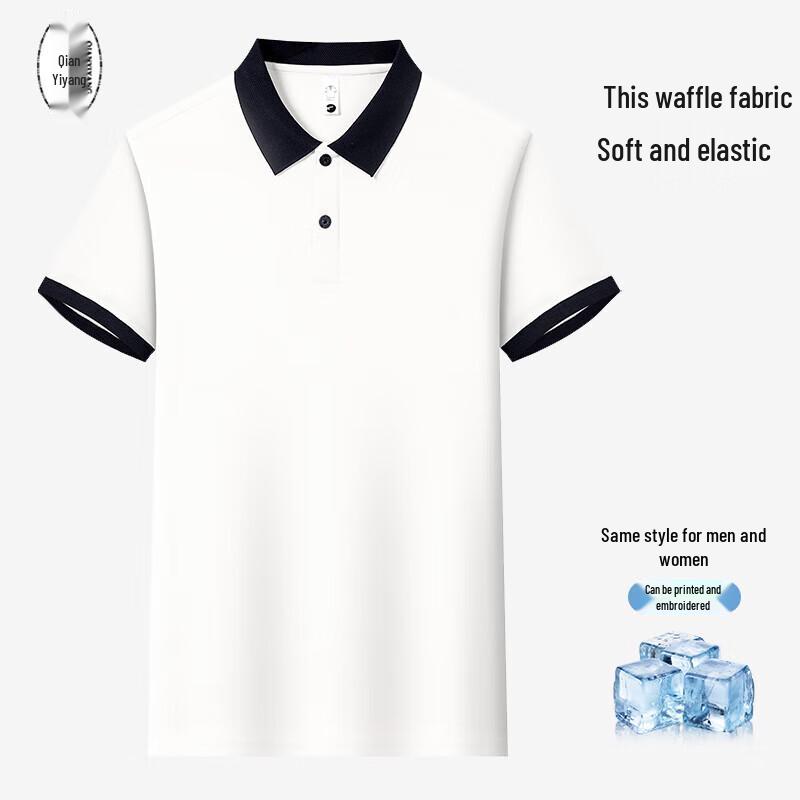 QIANYIYANG Summer Polo Work T-Shirt