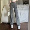Y2K Street Women Jeans Pants American High Waist Lace Up Chic Female Casual Pants Korean Vintage Ladies Wide Leg Trousers