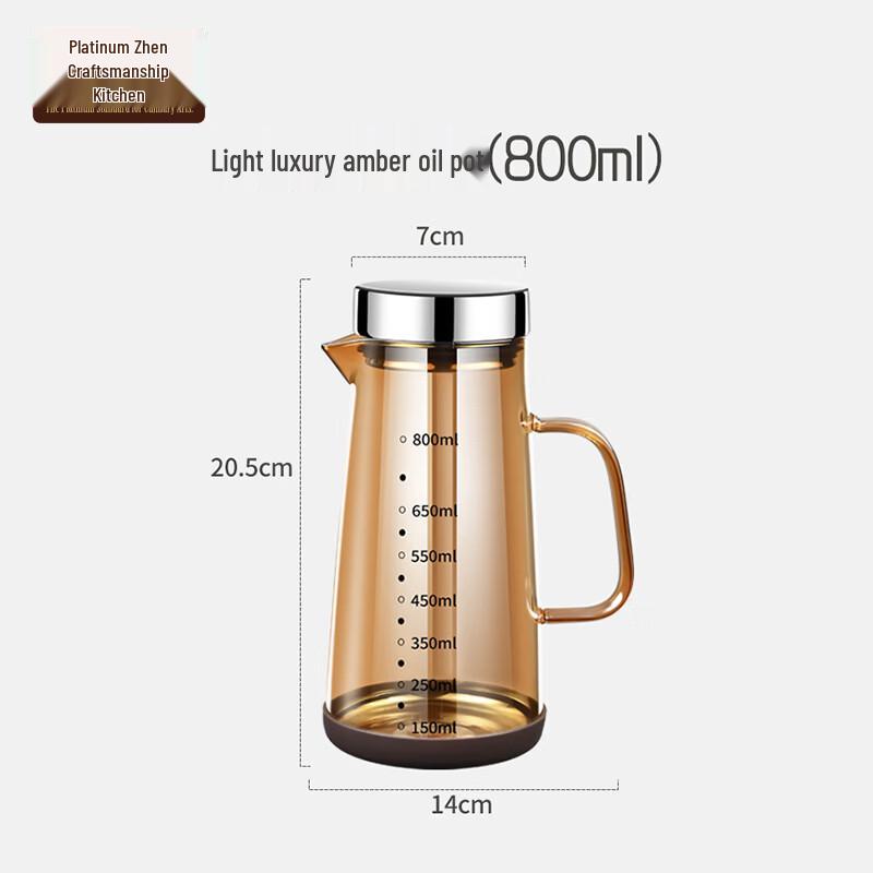 High Borosilicate Glass Oil Dispenser with Scale