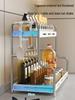 Cream Style Aluminum Countertop Spice Rack