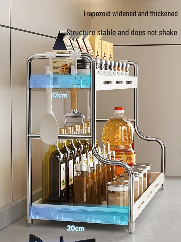Zhaoran 30cm Single-Tier Aluminum Countertop Spice Rack with Hooks