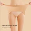 Afandie 7D Ultra-Thin Seamless Pantyhose